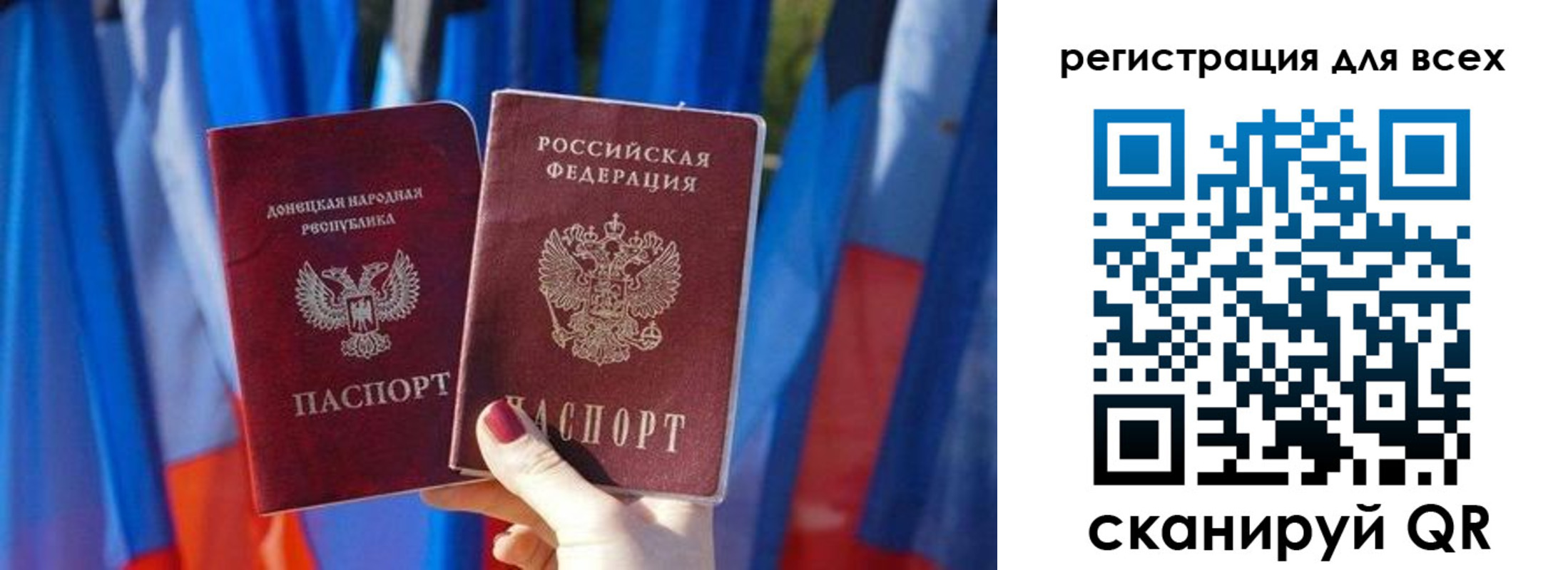 найти адрес прописки в Дальнереченске